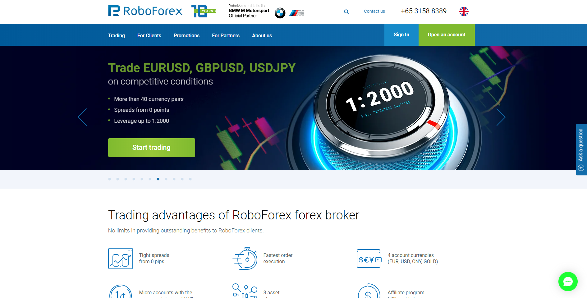 Уебсайт на RoboForex
